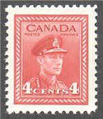 Canada Scott 254 Mint VF